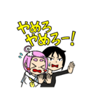 たかやすの街（個別スタンプ：10）