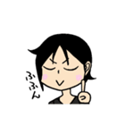 たかやすの街（個別スタンプ：17）