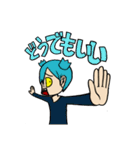 たかやすの街（個別スタンプ：18）