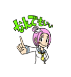 たかやすの街（個別スタンプ：19）