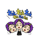 たかやすの街（個別スタンプ：21）