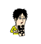 たかやすの街（個別スタンプ：22）