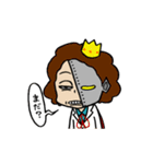 たかやすの街（個別スタンプ：26）