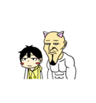 たかやすの街（個別スタンプ：30）