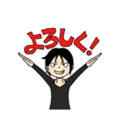 たかやすの街（個別スタンプ：33）