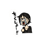 たかやすの街（個別スタンプ：35）
