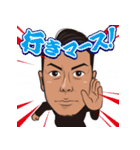 KAZU☆JAPAN（個別スタンプ：2）