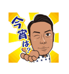 KAZU☆JAPAN（個別スタンプ：6）