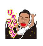 KAZU☆JAPAN（個別スタンプ：10）