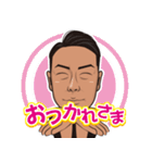 KAZU☆JAPAN（個別スタンプ：18）