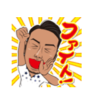 KAZU☆JAPAN（個別スタンプ：21）