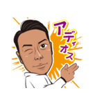 KAZU☆JAPAN（個別スタンプ：28）