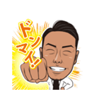 KAZU☆JAPAN（個別スタンプ：36）