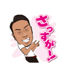 KAZU☆JAPAN（個別スタンプ：37）