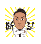 KAZU☆JAPAN（個別スタンプ：39）