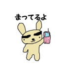 まゆうさと仲間たち（個別スタンプ：16）