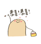 xiuxiubear's potato no.2（個別スタンプ：2）