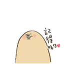 xiuxiubear's potato no.2（個別スタンプ：7）