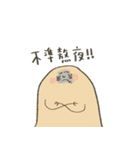 xiuxiubear's potato no.2（個別スタンプ：19）