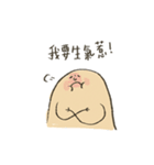 xiuxiubear's potato no.2（個別スタンプ：25）