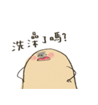 xiuxiubear's potato no.2（個別スタンプ：29）