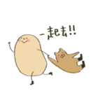 xiuxiubear's potato no.2（個別スタンプ：40）