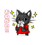 スーパーキャットさん（個別スタンプ：7）