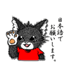 スーパーキャットさん（個別スタンプ：27）