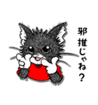 スーパーキャットさん（個別スタンプ：29）