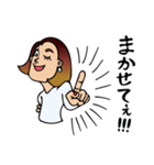 屈しないオンナ vol.1（個別スタンプ：22）