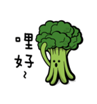 Broccoli Hung（個別スタンプ：1）