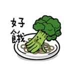 Broccoli Hung（個別スタンプ：3）