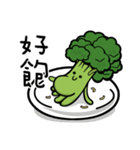 Broccoli Hung（個別スタンプ：4）