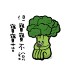 Broccoli Hung（個別スタンプ：6）