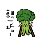 Broccoli Hung（個別スタンプ：9）