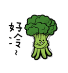 Broccoli Hung（個別スタンプ：10）