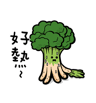 Broccoli Hung（個別スタンプ：11）