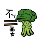 Broccoli Hung（個別スタンプ：14）