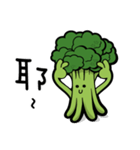 Broccoli Hung（個別スタンプ：18）