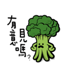 Broccoli Hung（個別スタンプ：20）
