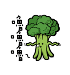 Broccoli Hung（個別スタンプ：21）