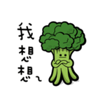 Broccoli Hung（個別スタンプ：22）