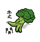 Broccoli Hung（個別スタンプ：28）