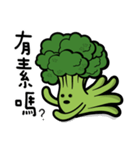 Broccoli Hung（個別スタンプ：29）
