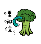 Broccoli Hung（個別スタンプ：30）