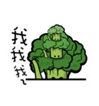 Broccoli Hung（個別スタンプ：31）