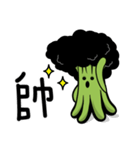 Broccoli Hung（個別スタンプ：32）
