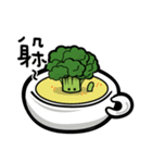Broccoli Hung（個別スタンプ：39）