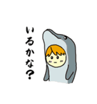 着ぐるみ王子（個別スタンプ：1）