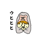 着ぐるみ王子（個別スタンプ：3）